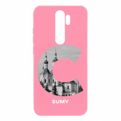 Xiaomi Redmi Note 8 Pro