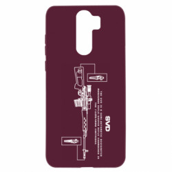 Xiaomi Redmi Note 8 Pro