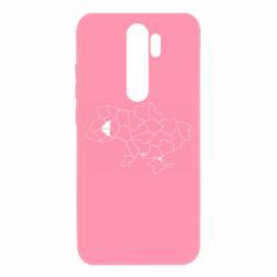Xiaomi Redmi Note 8 Pro