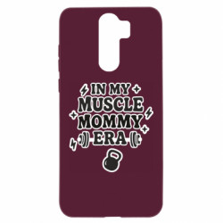 Xiaomi Redmi Note 8 Pro