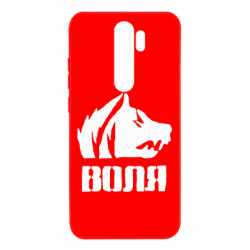 Xiaomi Redmi Note 8 Pro