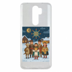 Xiaomi Redmi Note 8 Pro