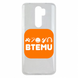 Xiaomi Redmi Note 8 Pro