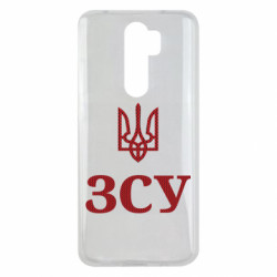 Xiaomi Redmi Note 8 Pro