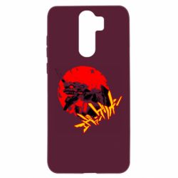Xiaomi Redmi Note 8 Pro