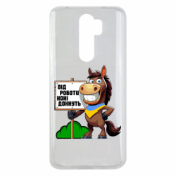 Xiaomi Redmi Note 8 Pro