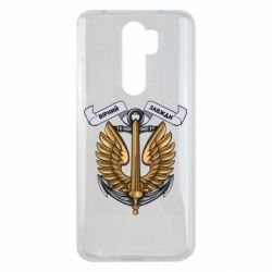 Xiaomi Redmi Note 8 Pro