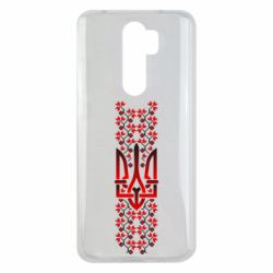 Xiaomi Redmi Note 8 Pro