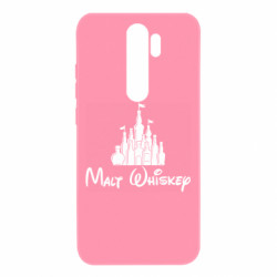 Xiaomi Redmi Note 8 Pro