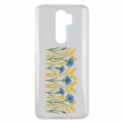 Xiaomi Redmi Note 8 Pro