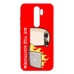 Xiaomi Redmi Note 8 Pro