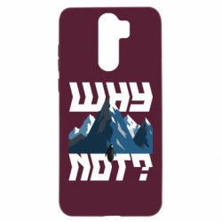 Xiaomi Redmi Note 8 Pro