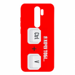 Xiaomi Redmi Note 8 Pro