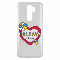 Xiaomi Redmi Note 8 Pro