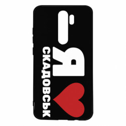 Xiaomi Redmi Note 8 Pro