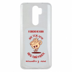 Xiaomi Redmi Note 8 Pro