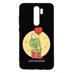 Xiaomi Redmi Note 8 Pro