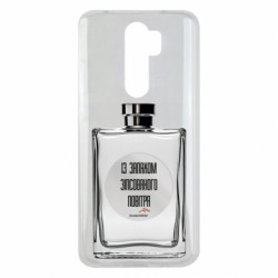 Xiaomi Redmi Note 8 Pro