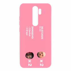 Xiaomi Redmi Note 8 Pro