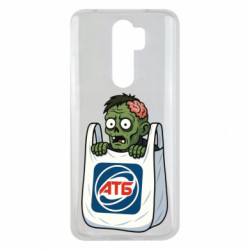 Xiaomi Redmi Note 8 Pro