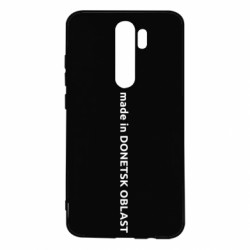 Xiaomi Redmi Note 8 Pro