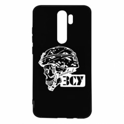 Xiaomi Redmi Note 8 Pro