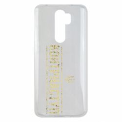 Чохол з розділу Хайп Контрнаступ для Xiaomi Redmi Note 8 Pro - FATLINE Чохол з розділу Хайп Контрнаступ для Xiaomi Redmi Note 8 Pro