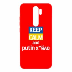 Xiaomi Redmi Note 8 Pro