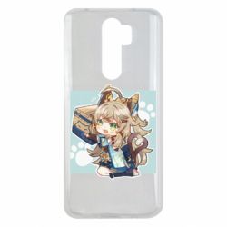 Xiaomi Redmi Note 8 Pro