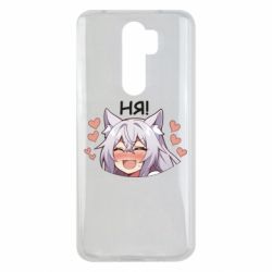 Xiaomi Redmi Note 8 Pro