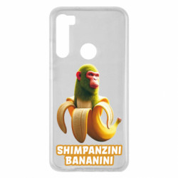 Xiaomi Redmi Note 8