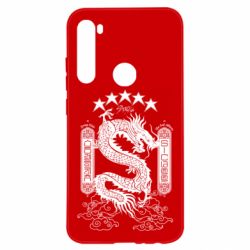 Xiaomi Redmi Note 8