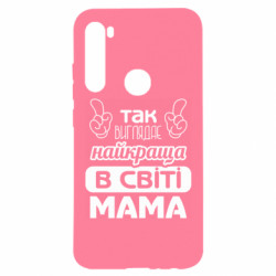 Xiaomi Redmi Note 8