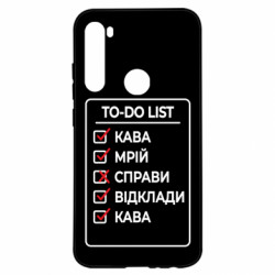 Xiaomi Redmi Note 8