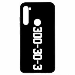 Xiaomi Redmi Note 8