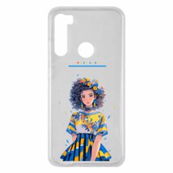Xiaomi Redmi Note 8