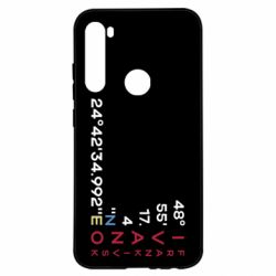 Xiaomi Redmi Note 8