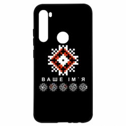 Xiaomi Redmi Note 8