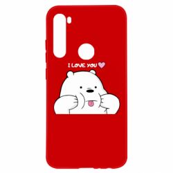 Xiaomi Redmi Note 8