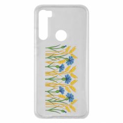 Чехол из раздела Житомир Васильки и колосья пшеницы для Xiaomi Redmi Note 8 - FATLINE Чехол из раздела Житомир Васильки и колосья пшеницы для Xiaomi Redmi Note 8