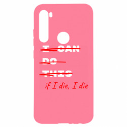Xiaomi Redmi Note 8