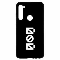 Xiaomi Redmi Note 8