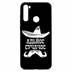 Xiaomi Redmi Note 8T