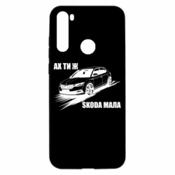 Xiaomi Redmi Note 8T