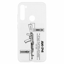 Xiaomi Redmi Note 8T