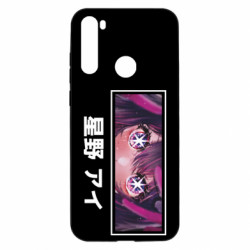 Xiaomi Redmi Note 8T