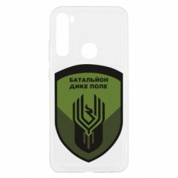 Xiaomi Redmi Note 8T