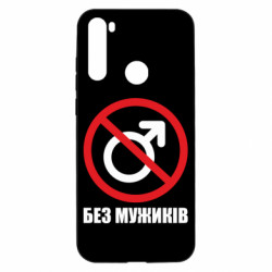 Xiaomi Redmi Note 8T