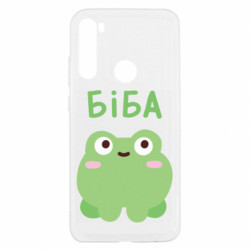 Xiaomi Redmi Note 8T