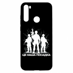 Xiaomi Redmi Note 8T